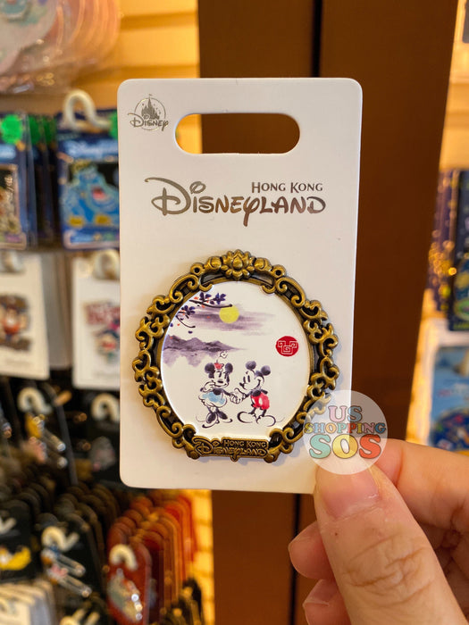 HKDL - Water Color Painting Theme Pin x Mickey & Minnie Mouse (Rounded Shape)