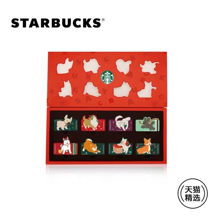 Starbucks China - Christmas Time 2020 - Cutie Doggie Gift Card Set of 8 (NO CASH VALUE)