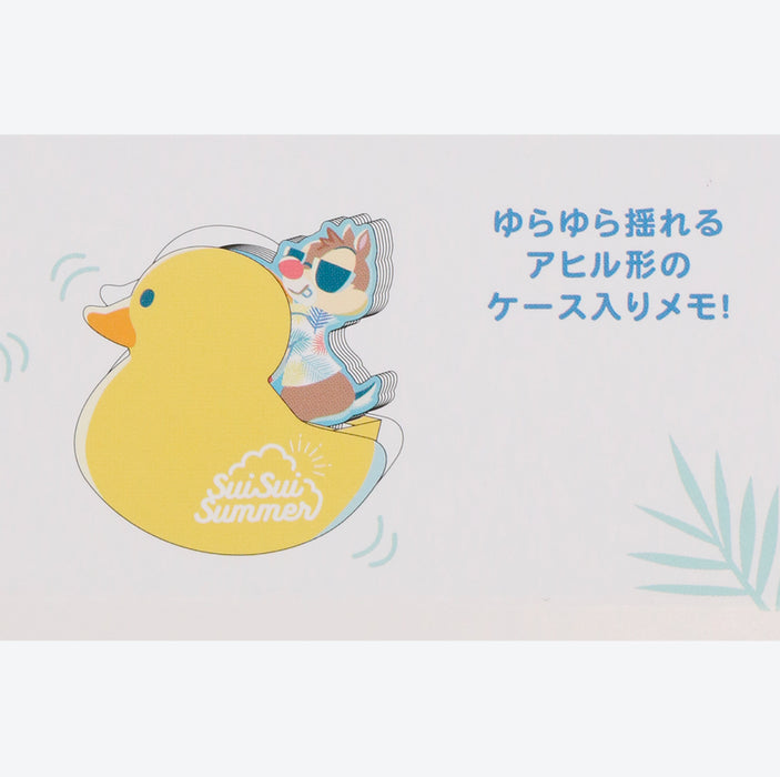 TDR - SUISUI SUMMER Collection x Chip & Dale Note Set
