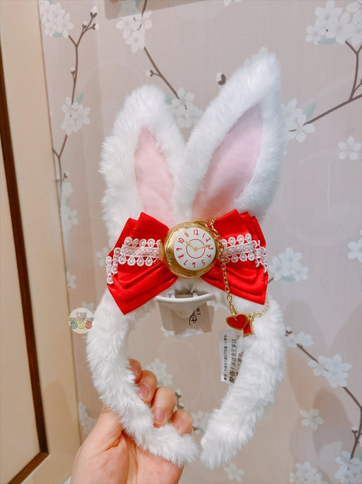 SHDL - Alice in the Wonderland White Rabbit Ear Headband