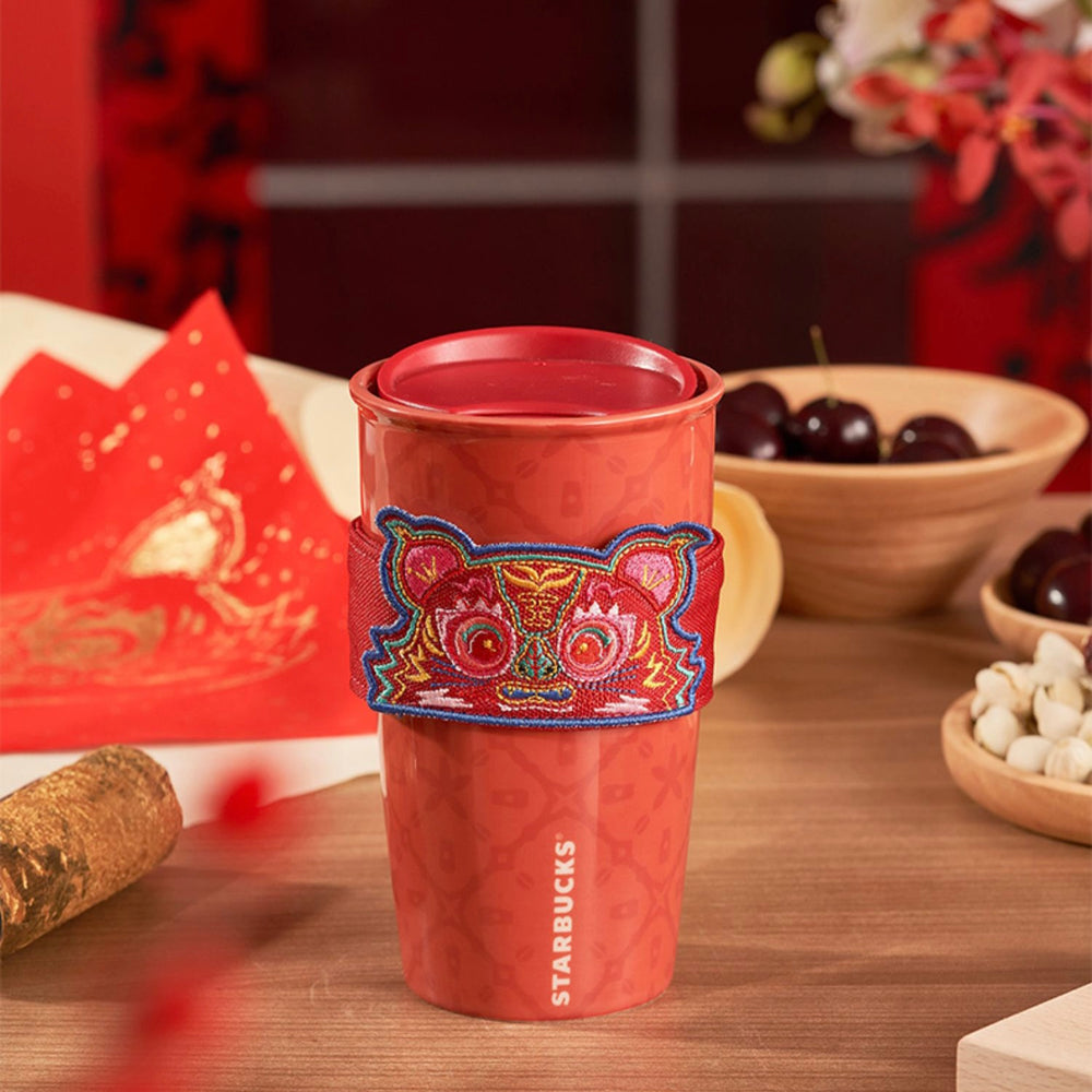 Starbucks China - Year of Tiger 2022 - 10. Traditional Tiger Cup Sleeve + Double Wall Traveller 355ml