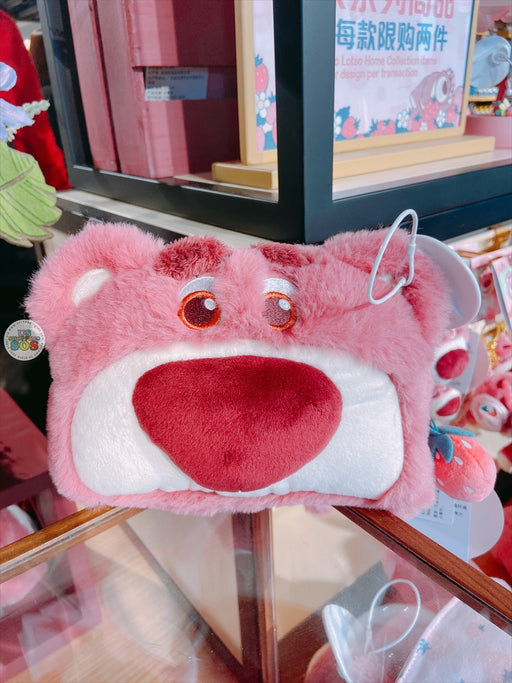 SHDL - "2023 Lotso Home Collection" x Fluffy Pouch