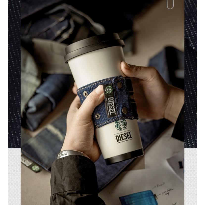 Starbucks China x DIESEL - To-Go Tumbler with Cup Sleeve