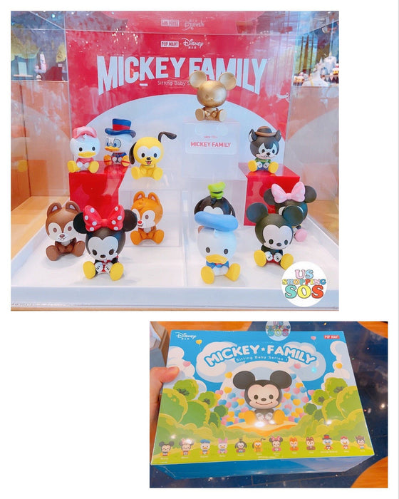 SHDS - Random Secret Figure Box Set x Mickey Family (12-Box Set)
