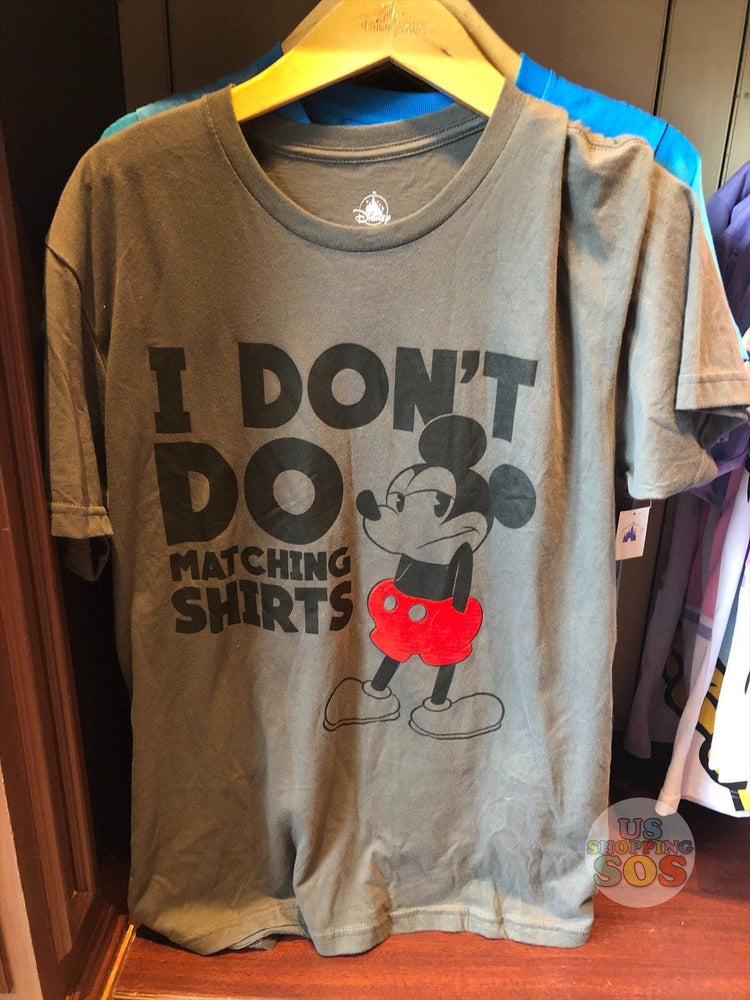 HKDL - Unisex Tee x Mickey Mouse “I Don’t so Matching Shirt’