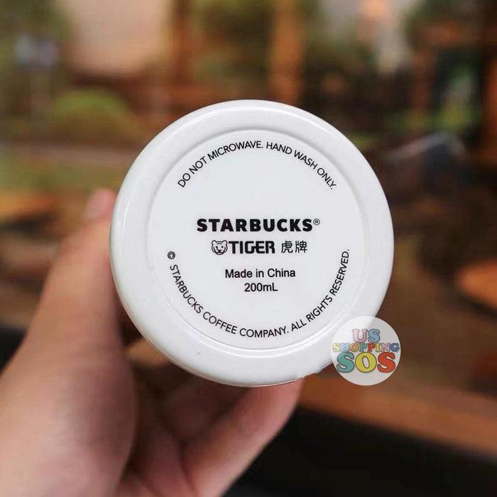 Starbucks China - Summer Safari - Tiger Bearista Coffee Farmer Stainless Steel Bottle 200ml