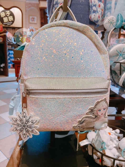 SHDL - Frozen Elsa Glitter Backpack