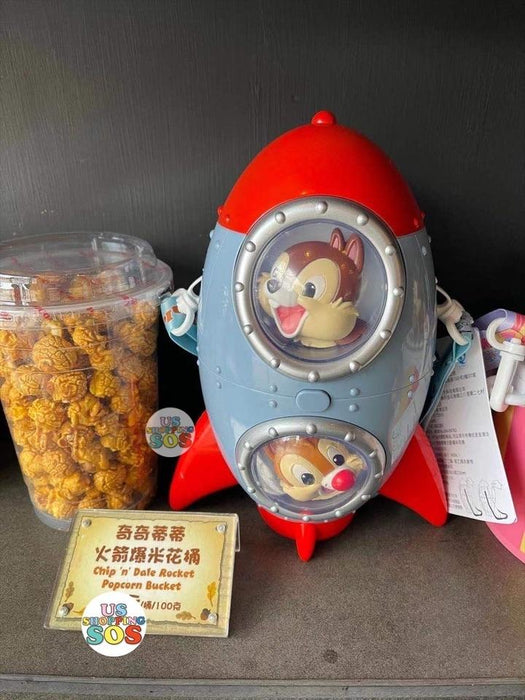 SHDL - Chip & Dale Rocket Popcorn Bucket