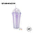 Starbucks China - Macaroon - Cold-Cup Tumbler Ombré Lavender 473ml