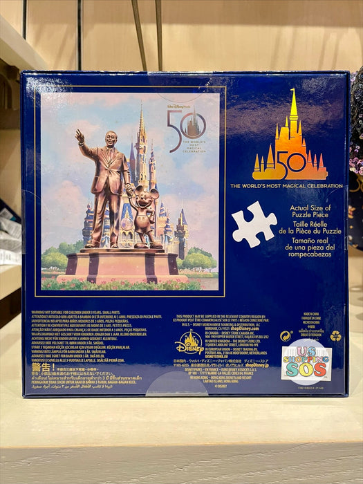 WDW - Magic Kingdom 50th Anniversary Castle - Partners and Cinderella Castle 1000-Pc Puzzle