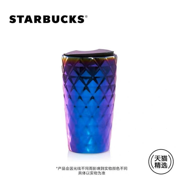 Starbucks China - Christmas Time 2020 Galaxy Series - Iridescent Embossed Double Wall Tumbler 355ml