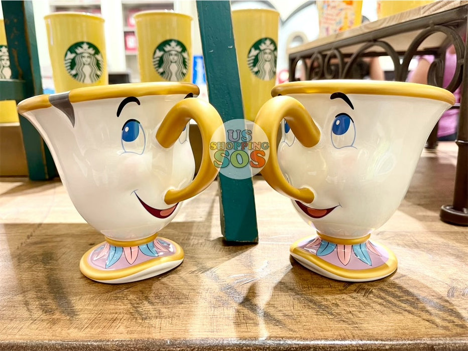 Disney Coffee Cup - Beauty and The Beast Chip - Wanna See Me