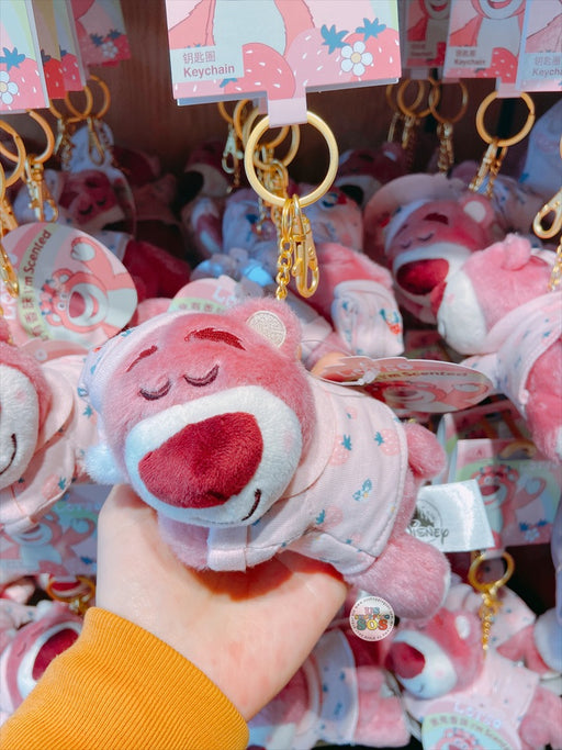 SHDL - "2023 Lotso Home Collection" x Plush Keychain