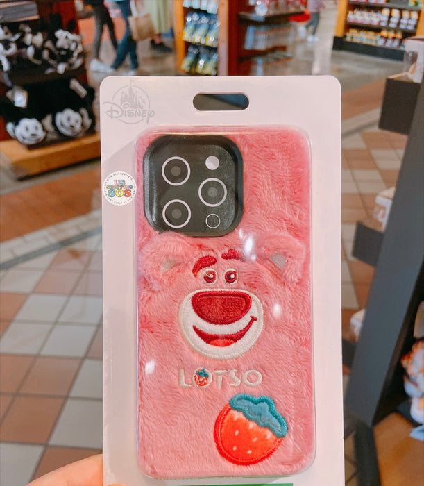 SHDL - "2023 Lotso Home Collection" - Fluffy Iphone Case x