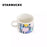 Starbucks China - Spring Blooming 2021 - Blooming Stripes Mug 296ml