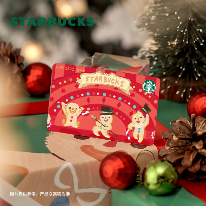 Starbucks China - Christmas 2021 - 26. Gingerbread Men Party Red Gift Card (No Cash Value)