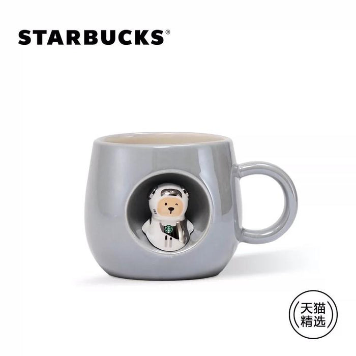 Starbucks China - Astronaut 2021 - 37. Bearista Black Hole Travel Ceramic Mug 440ml
