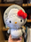 Universal Studios - Sanrio Hello Kitty x Movie Series - Jaws Plush Toy