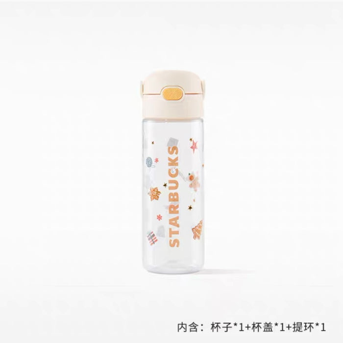 Starbucks China - Christmas 2022 - 18. Thermos Water Bottle 600ml