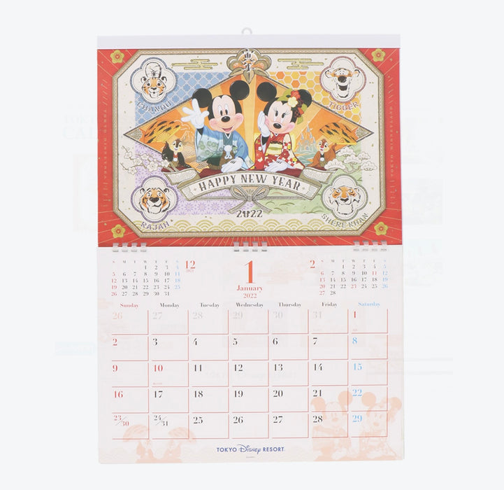 TDR - Schedule Book & Calendar 2022 Collection x Mickey & Friends 2022 Wall Hanging Calendar