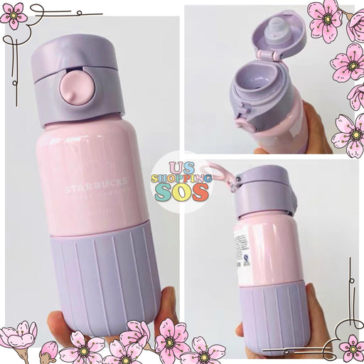 Starbucks China - Sakura Dream - 12oz Pink Lavender Stainless Steel Bottle