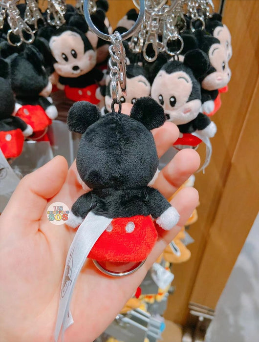 SHDL - Mickey Mouse Bling Bling Plush Keychain