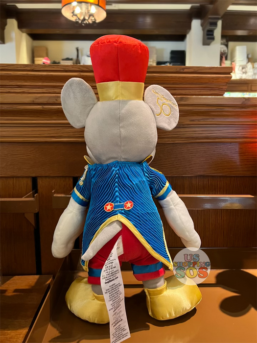 DLR/WDW - Walt Disney World 50 - Mickey Mouse The Main Attraction - Series 8 of 12 (Dumbo The Flying Elephant) - Plush Toy
