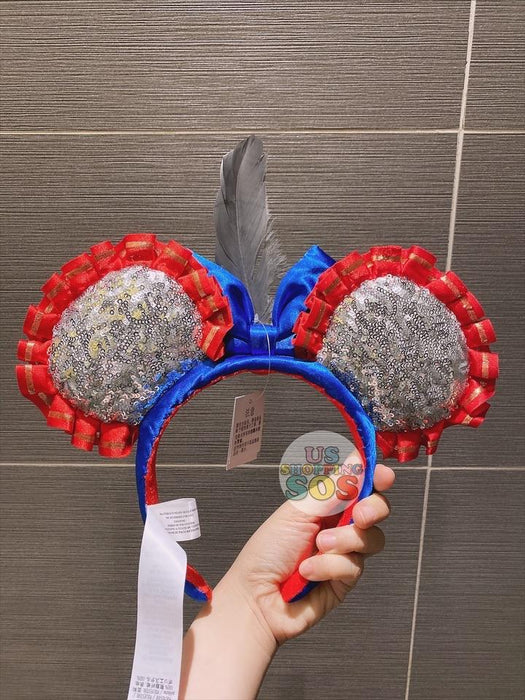 HKDL/SHDS/ShopDisney - Minnie Mouse the Main Attraction Series - August (Dumbo the Flying Elephant)