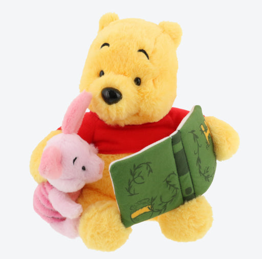 TDR - Close Friends "Winnie the Pooh & Piglet" Plush Toy Set