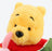 TDR - Close Friends "Winnie the Pooh & Piglet" Plush Toy Set