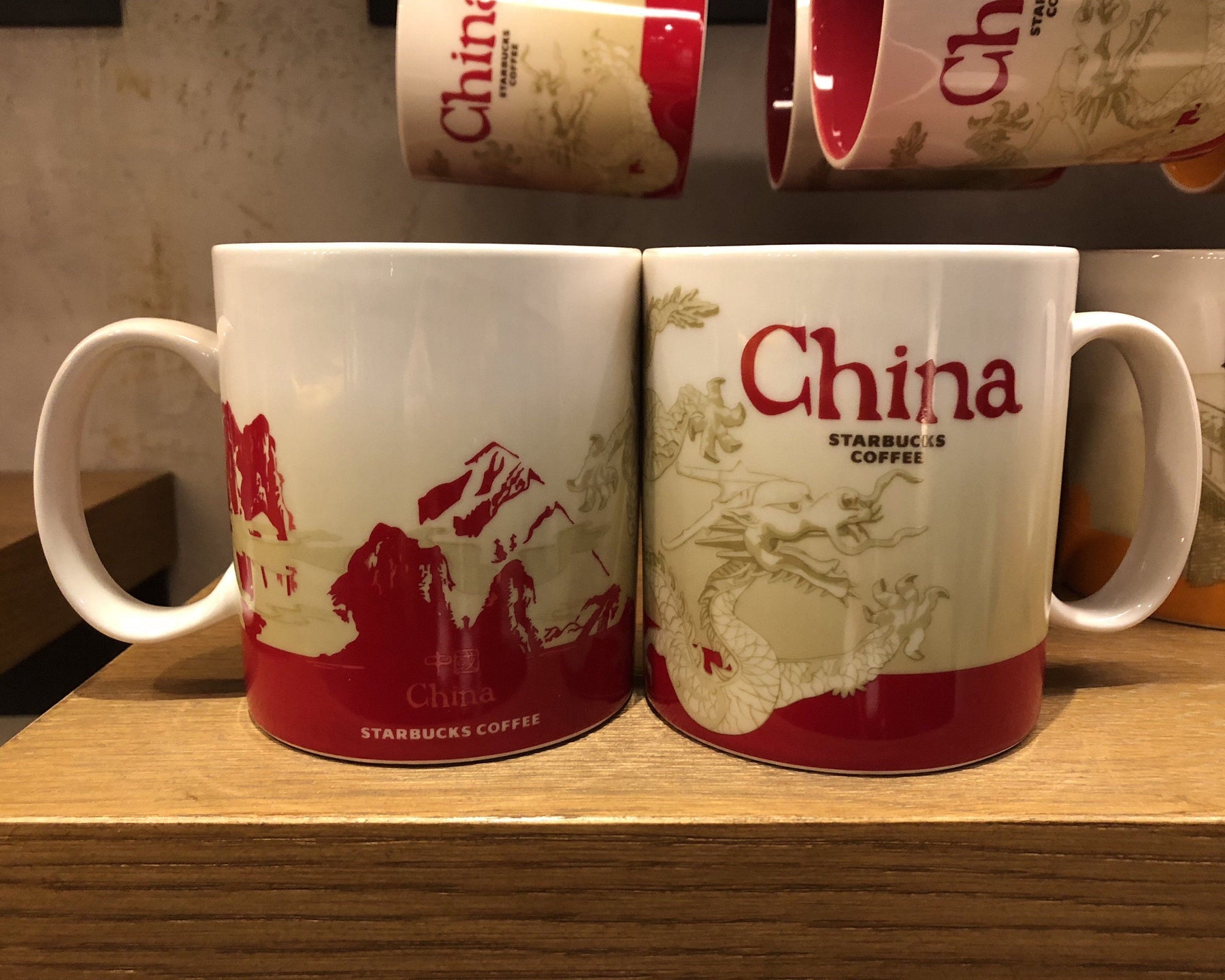 Starbucks Hong Kong 16oz Relief Mug 