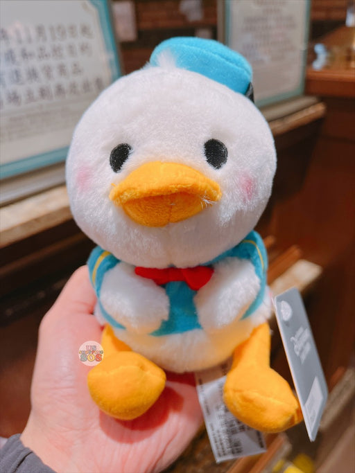 SHDL - Donald Duck ‘Wagging Tail’ Plush Toy