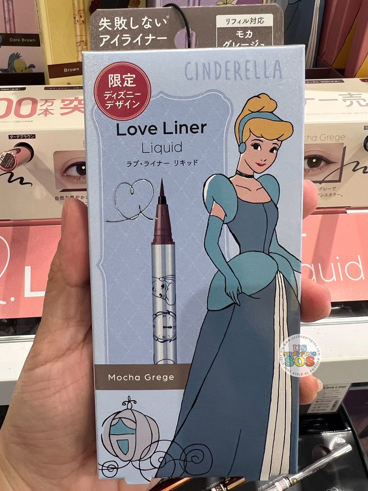 Japan Disney Princess x Love Liner Liquid Eyeliner - Cinderella Mocha Grege