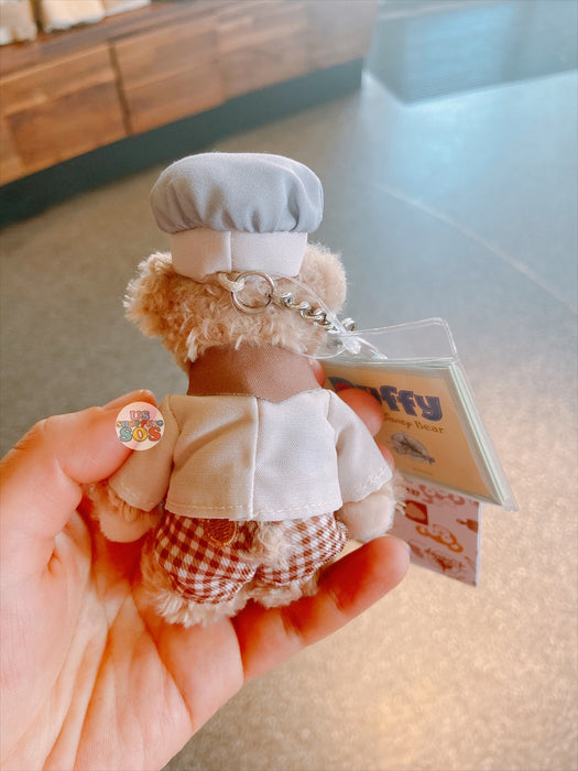 SHDL - Duffy & Friends Kitchen Collection x Duffy Plush Keychain