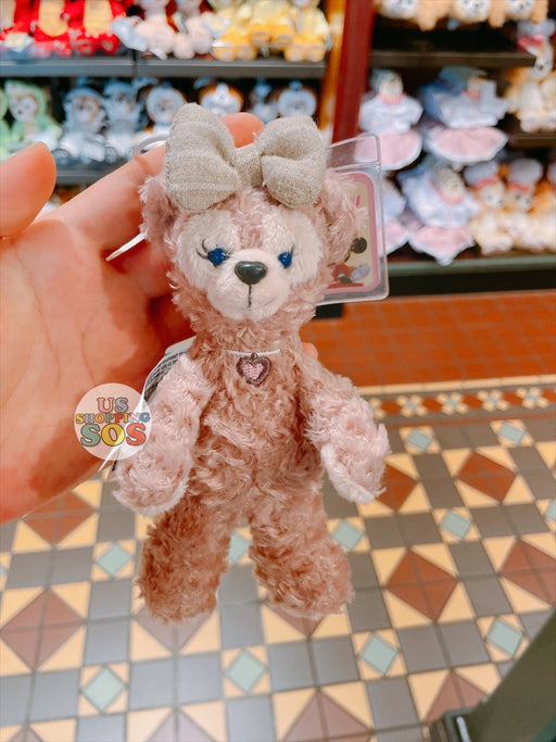 SHDL - ShellieMay Plush Keychain (With Necklace)