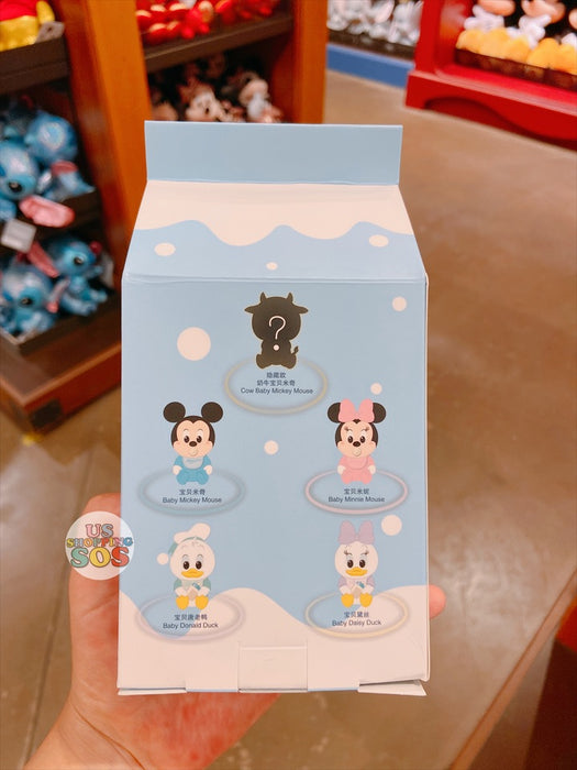 SHDL - Mickey & Friends Secret Plush Toy Box