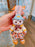 SHDL - Duffy & Friends Handcraft Collection x StellaLou Plush Keychain
