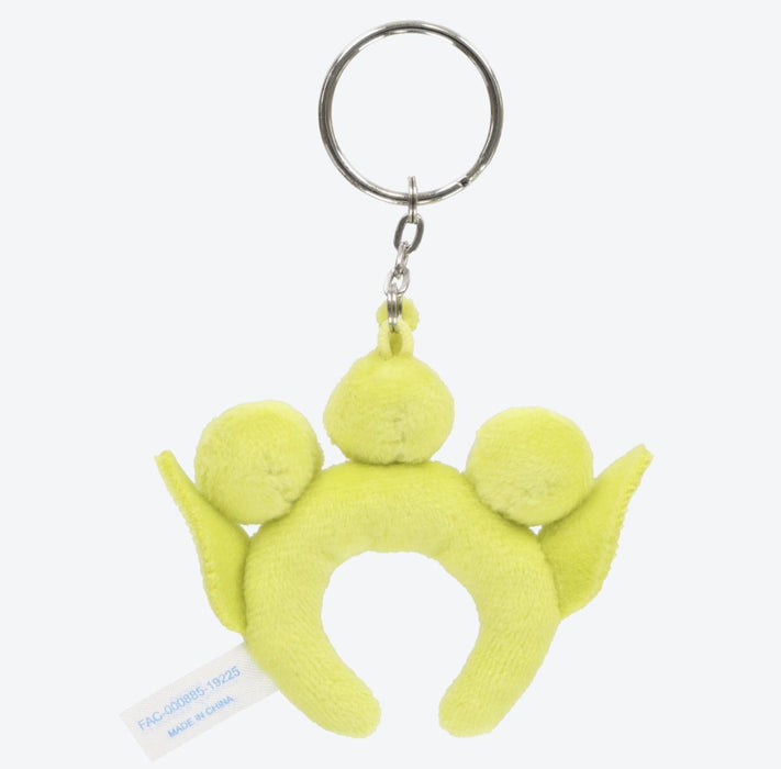 TDR - Alien Headband x Keychain