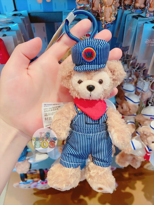 SHDL - Plush Keychain - Duffy with Hat