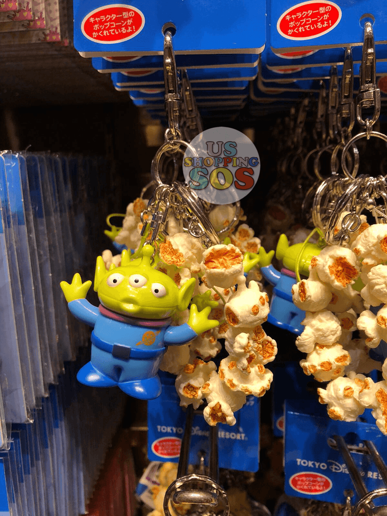 Disney Keychain - Toy Story Alien Popcorn Bucket