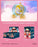SHDS - POPMART Random Secret Figure Box x Disney Princess Exclusive Ride
