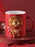 Starbucks China - Christmas 2021 - 46. Little Lion Red Mug 414ml