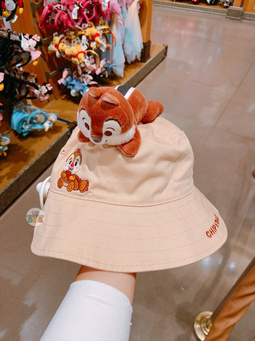 SHDL - Laying Chip Bucket Hat for Adults