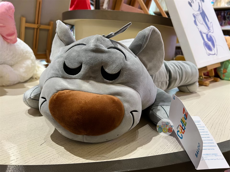 Baloo plush best sale