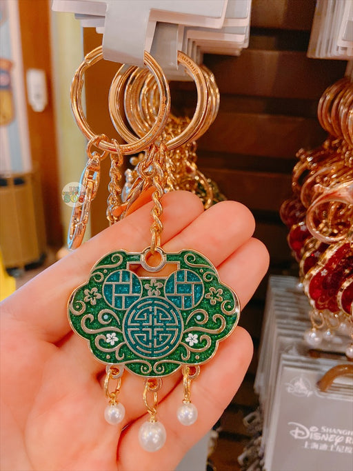 SHDL - Oriental Design Mickey Mouse Keychain