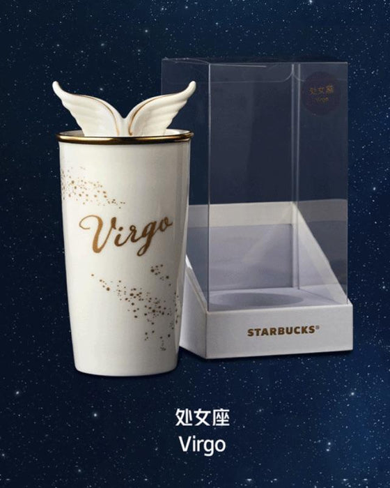 Starbucks China - 12oz Horoscope Double Wall Tumbler - Virgo ♍️