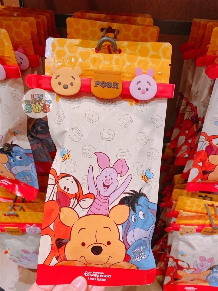SHDL - Winnie the Pooh & Friends Rice Cracker with Long Clip