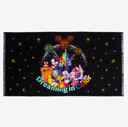 TDR - Dreaming in Color Collection x Bath Towel