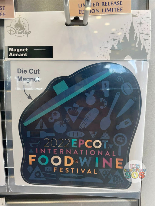 WDW - Epcot International Food & Wine Festival 2022 - Logo Magnet