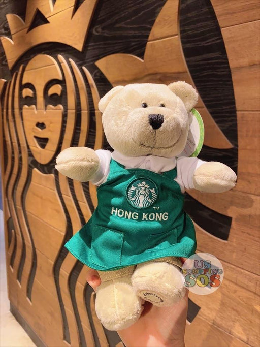 Hong Kong Starbucks - Hong Kong Bearista® Bear